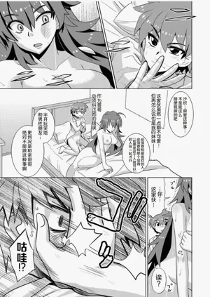 第157页图