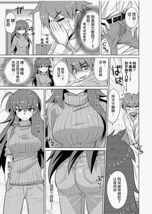 第165页图