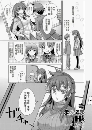 第167页图