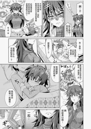 第169页图