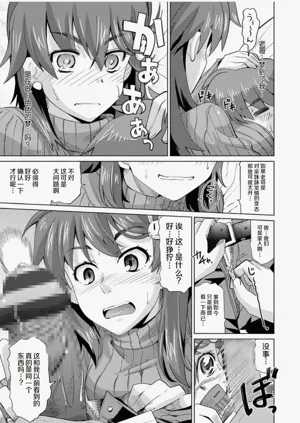 第171页图