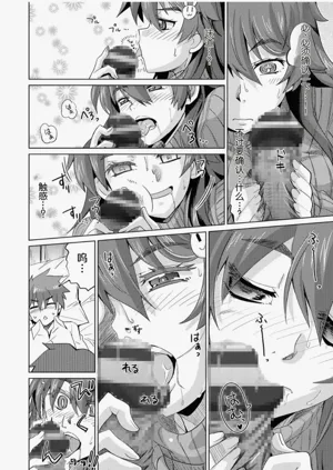 第172页图