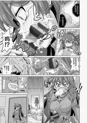 第173页图