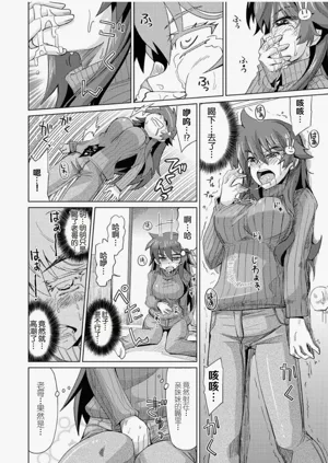 第174页图