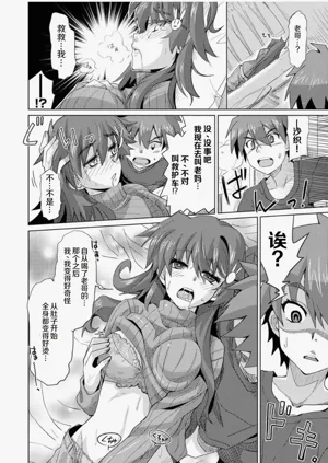 第176页图