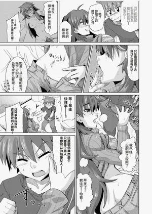 第177页图