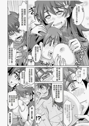 第178页图