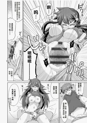 第180页图