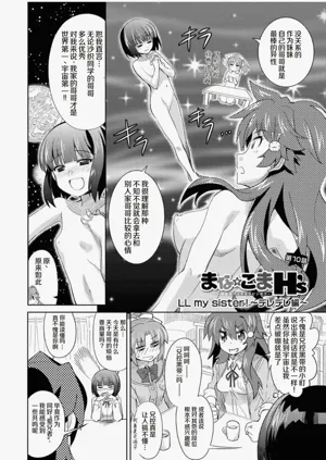 第188页图