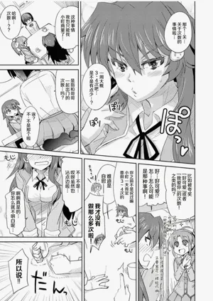 第189页图