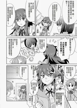 第192页图