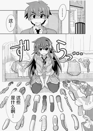 第193页图
