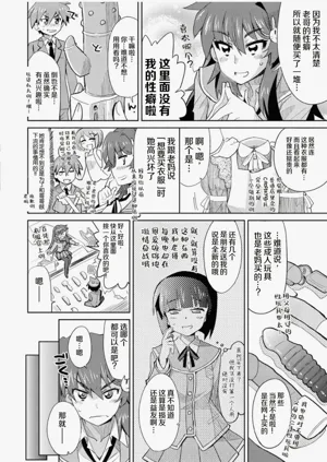 第194页图