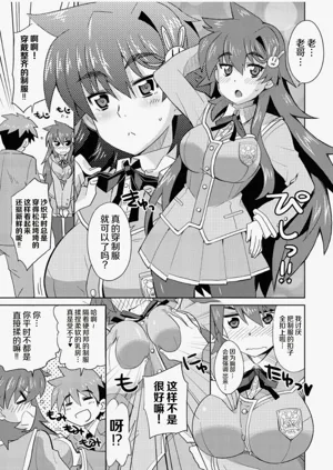 第195页图