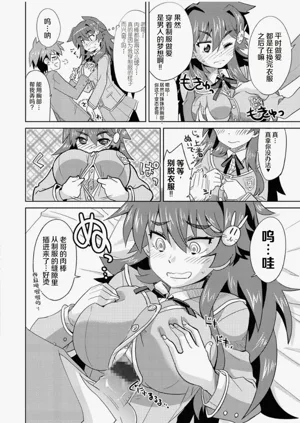 第196页图