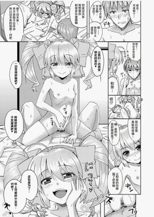 第21页图