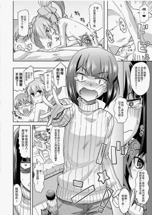第26页图