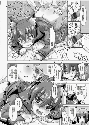 第32页图