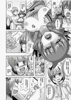 第36页图