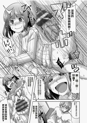 第39页图
