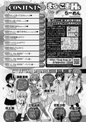 第4页图