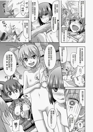 第43页图