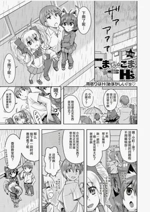 第45页图