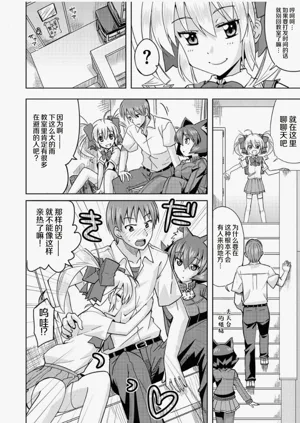 第46页图