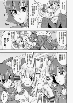第47页图