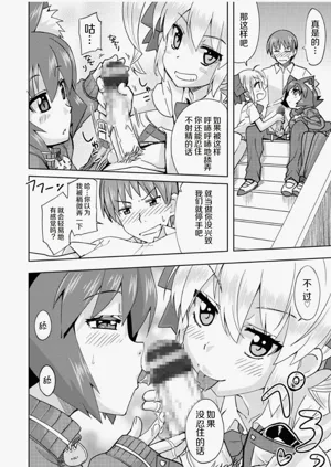第48页图