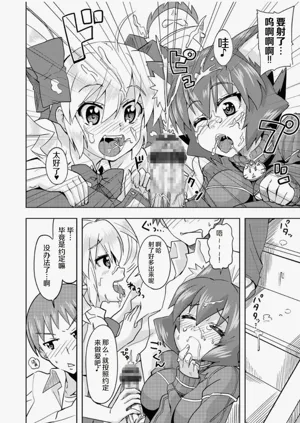 第50页图