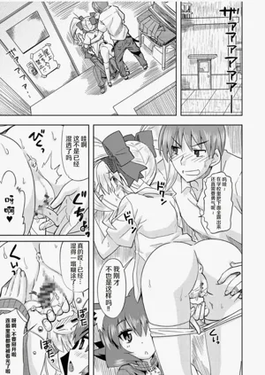 第51页图