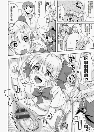 第52页图