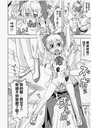 第54页图