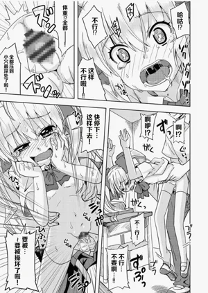 第55页图