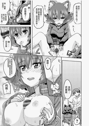 第57页图