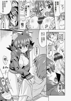 第59页图