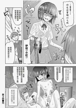 第64页图