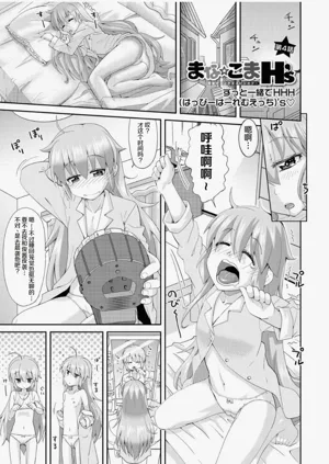 第65页图
