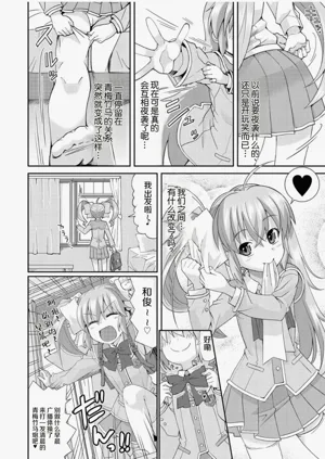 第66页图