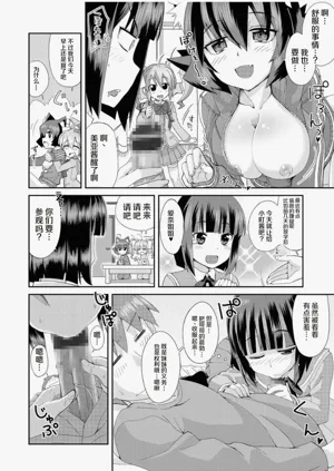 第68页图