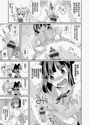 第71页图