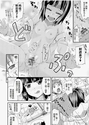 第74页图