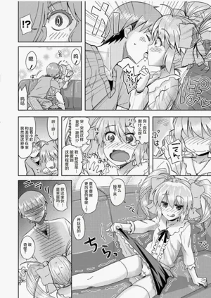 第8页图