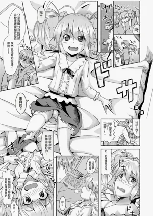 第9页图
