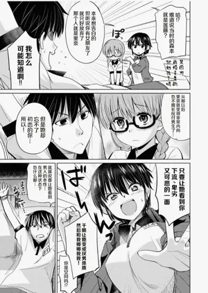 第91页图