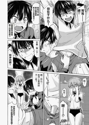 第92页图