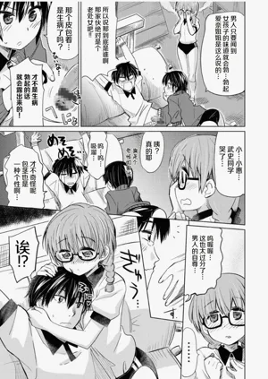 第93页图