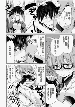 第94页图
