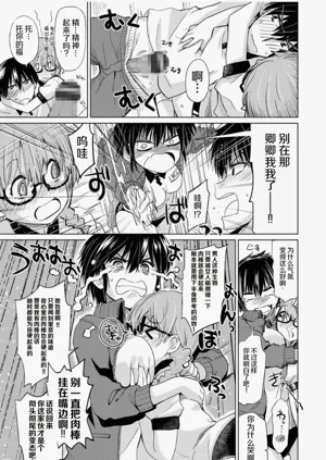 第95页图